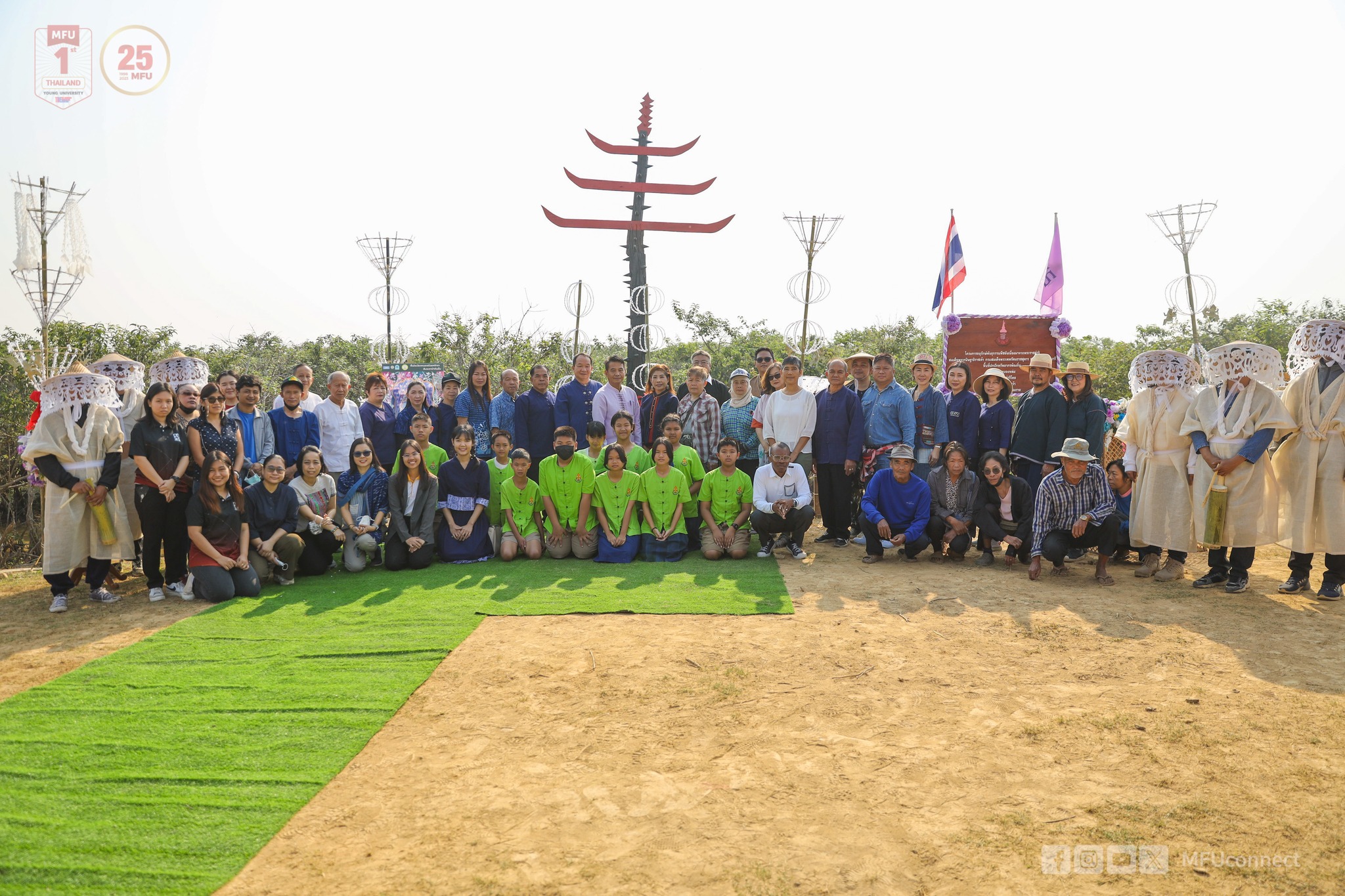 MFU and Chan Chwa Subdistrict Municipality Hold the “Faithfully Restoring Wiang Nong Lom Wetland and Prolonging Local An Tree’s life” to Preserve and Protect Cultural Rights of Wiang Nong Lom Wetland