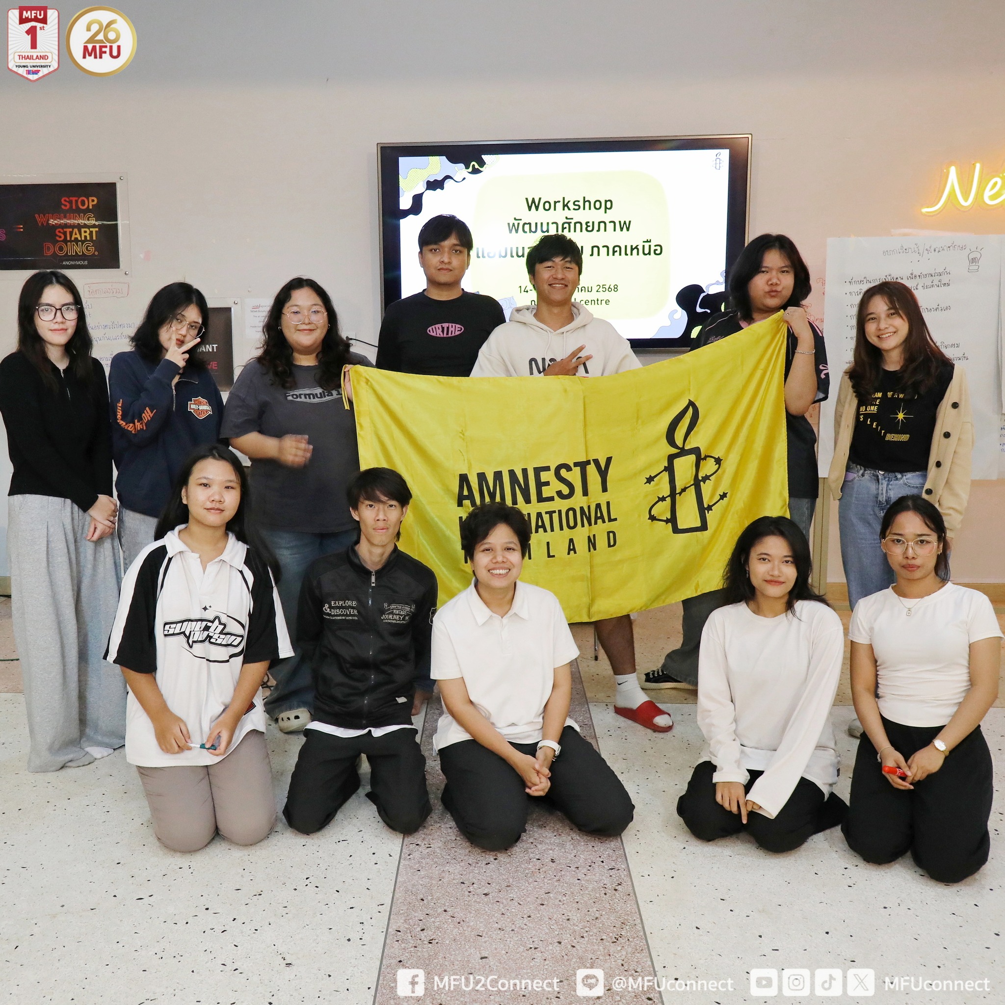 MFU and Amnesty International Thailand Jointly Organise a Workshop to Empower Students, Create New Generation of Human Rights Defenders