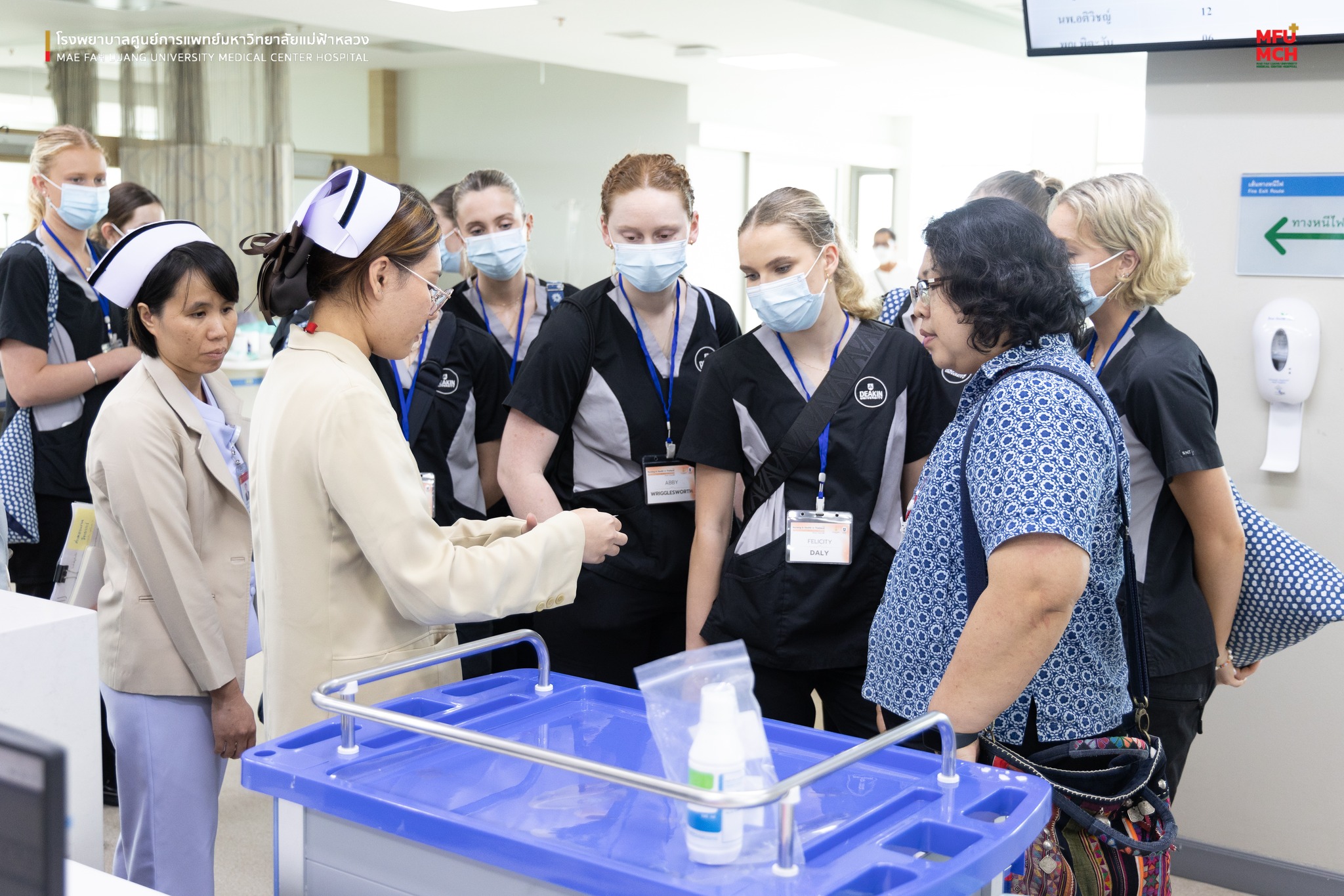 MFU Welcomes Deakin University for 