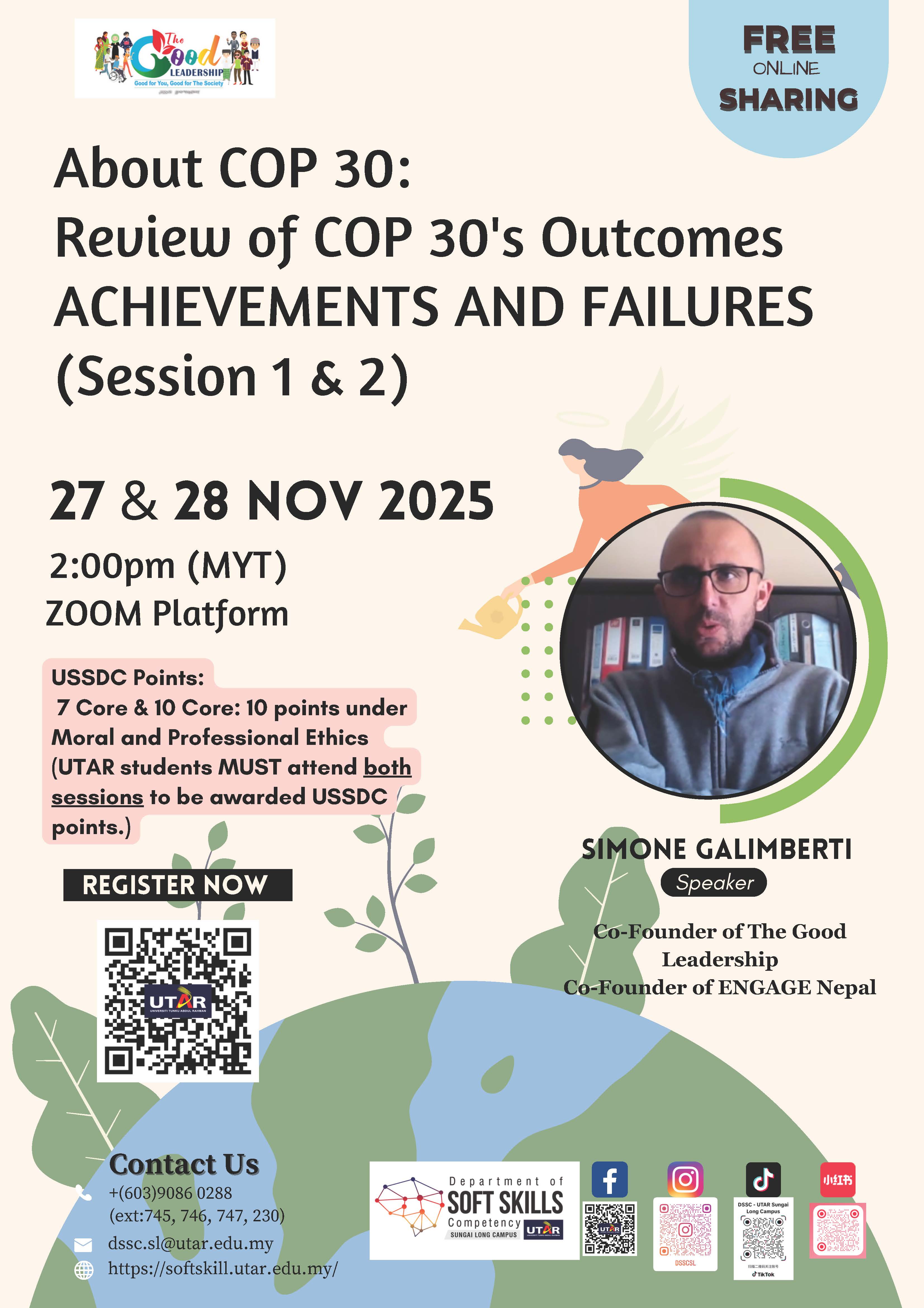 Free Online Sharing Sessions “About COP 30: Review of COP 30’s Outcomes – Achievements and Failures (Session 1 & 2)”