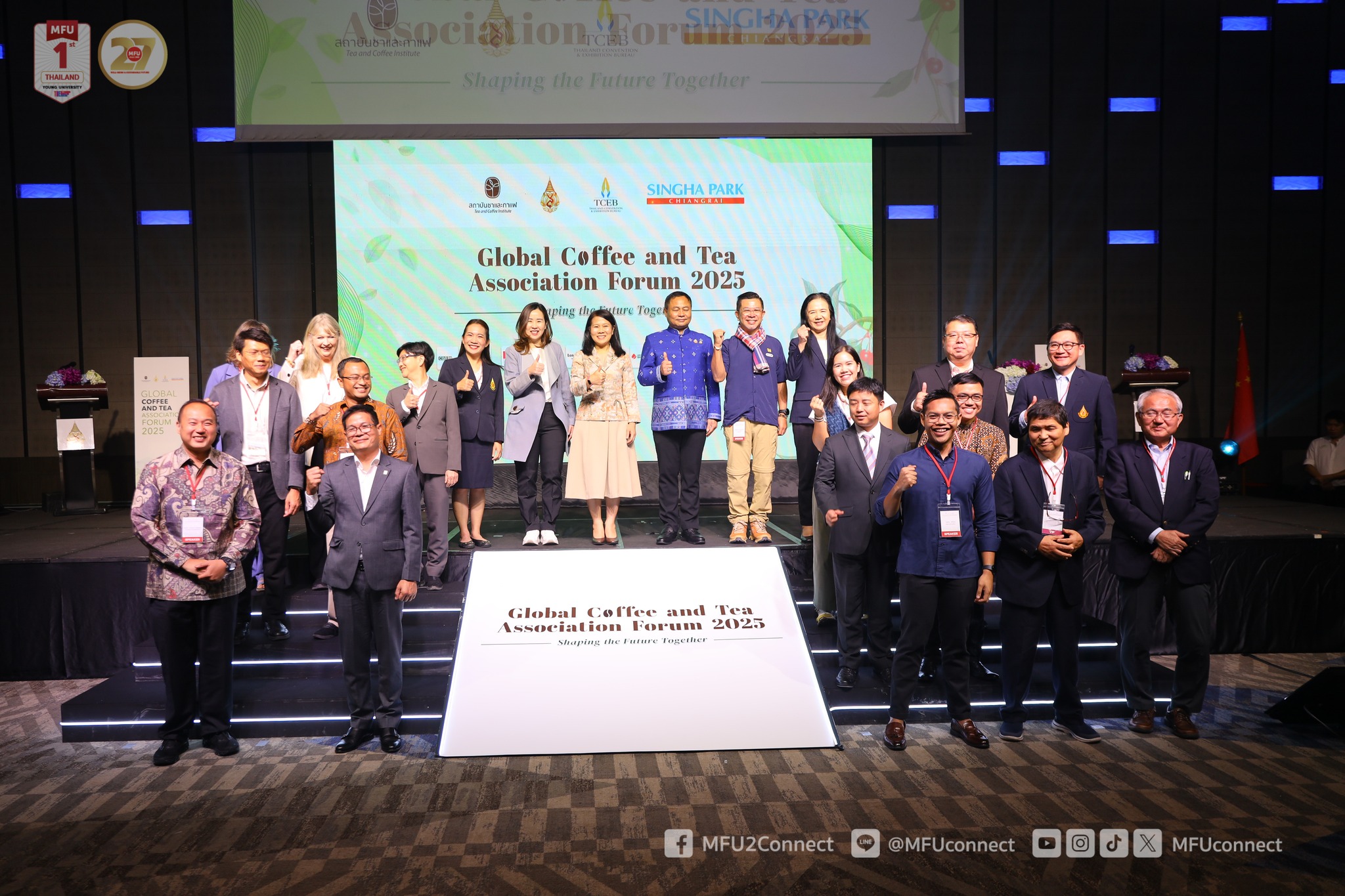 Mae Fah Luang University Hosts Global Coffee and Tea Association Forum 2025, Aiming to Become a Global Hub for the Industry
