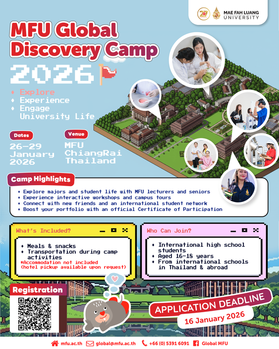 Invitation to Apply for MFU Open House: MFU Global Discovery Camp 2026