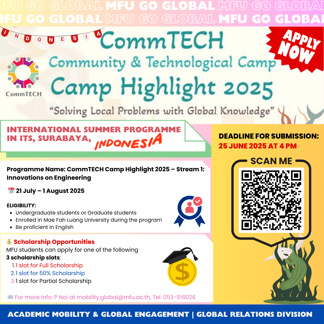 Call for Applications: CommTECH Camp Highlight 2025 – Stream 1 Innovations on Engineering