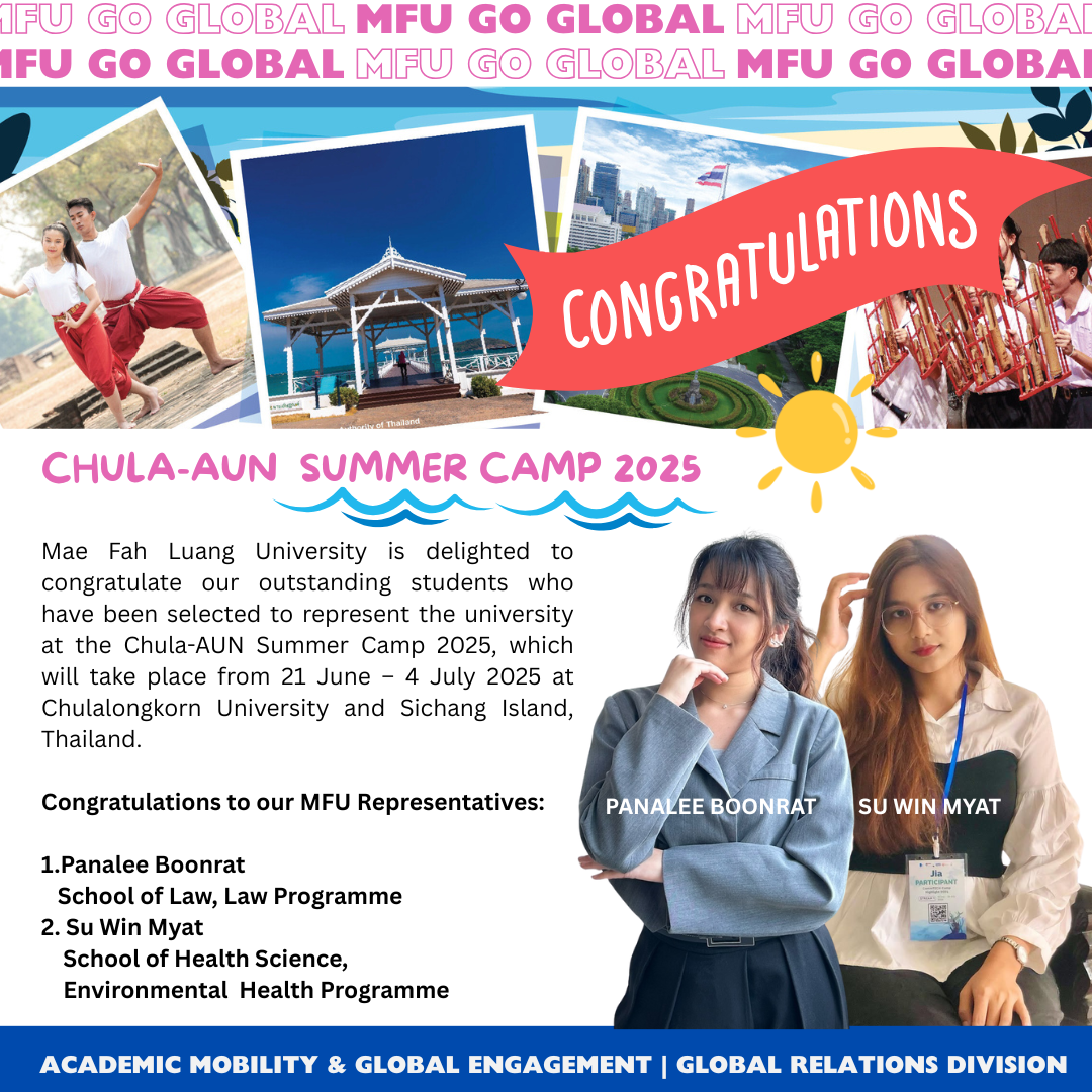 MFU Students Selected for the Chula-AUN Summer Camp 2025