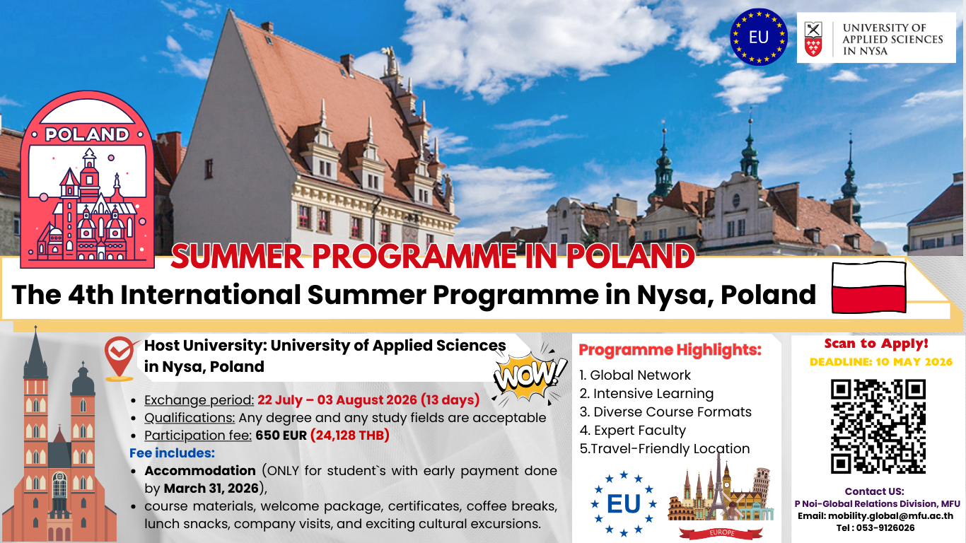 Call for Applications: The 4th International Summer Programme in Nysa, Poland
