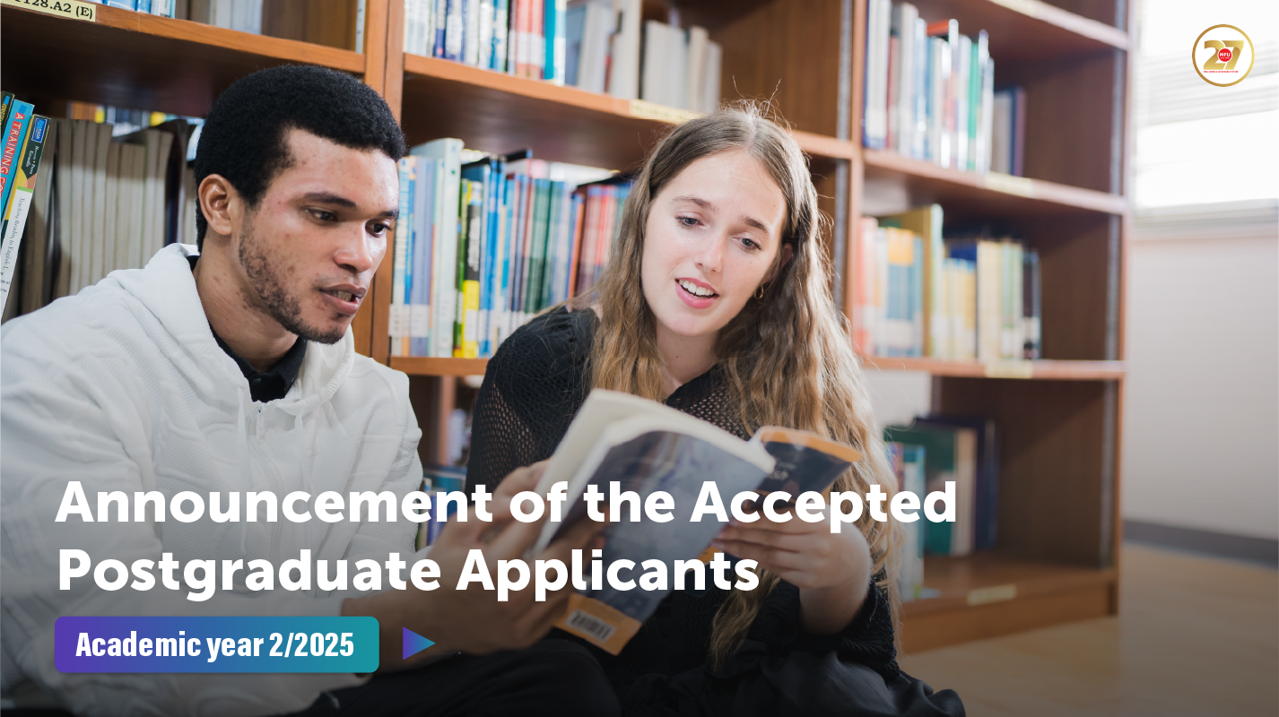 Announcement of the Accepted Postgraduate Applicants for the Second Semester of the Academic Year 2025