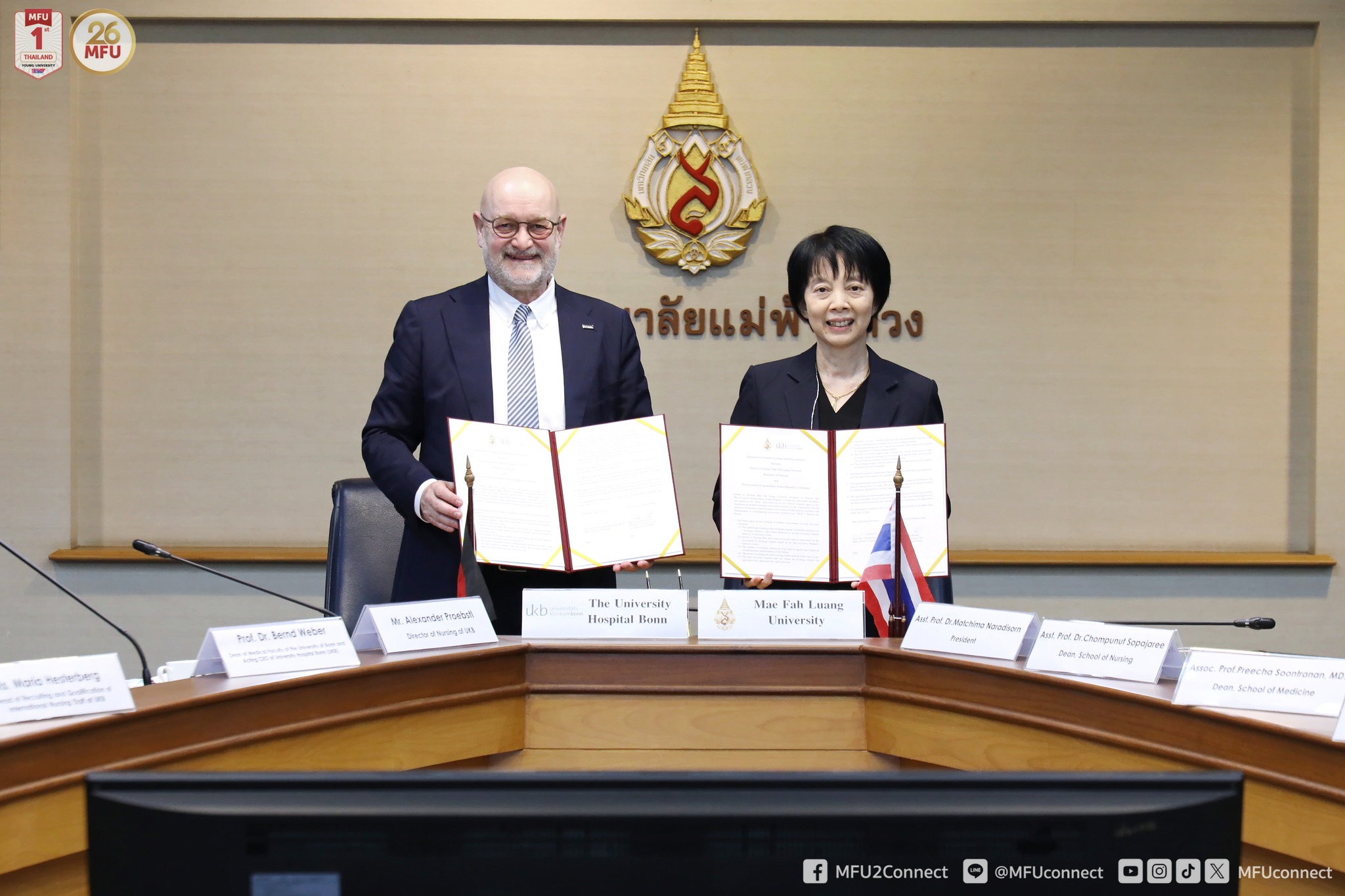 Mae Fah Luang University and University Hospital Bonn, Germany, Sign MoA to Advance Nursing Education