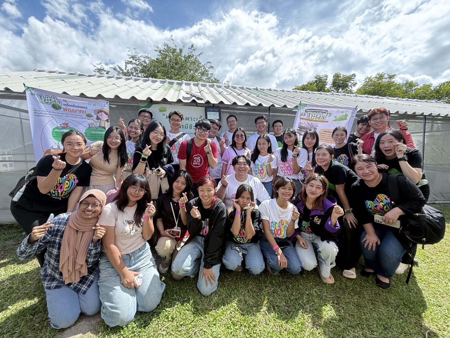 From Farm to Plate: MFU Students Learn Community Development with Wolffia Globosa Project