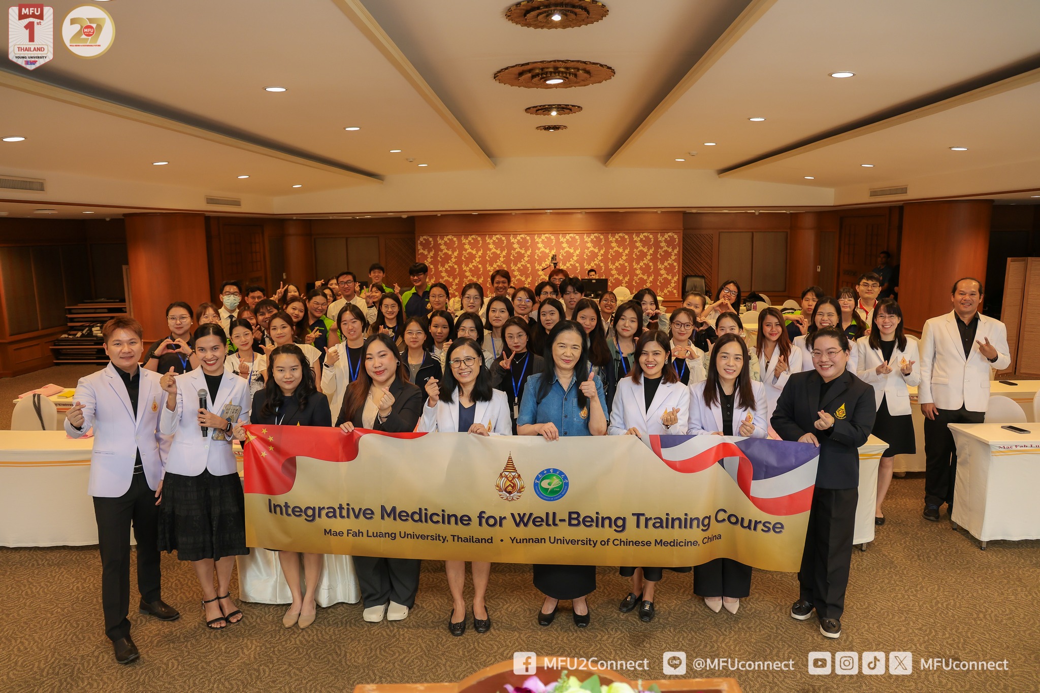 MFU Welcomes Exchange Students from Yunnan University of Chinese Medicine to Integrative Medicine Course