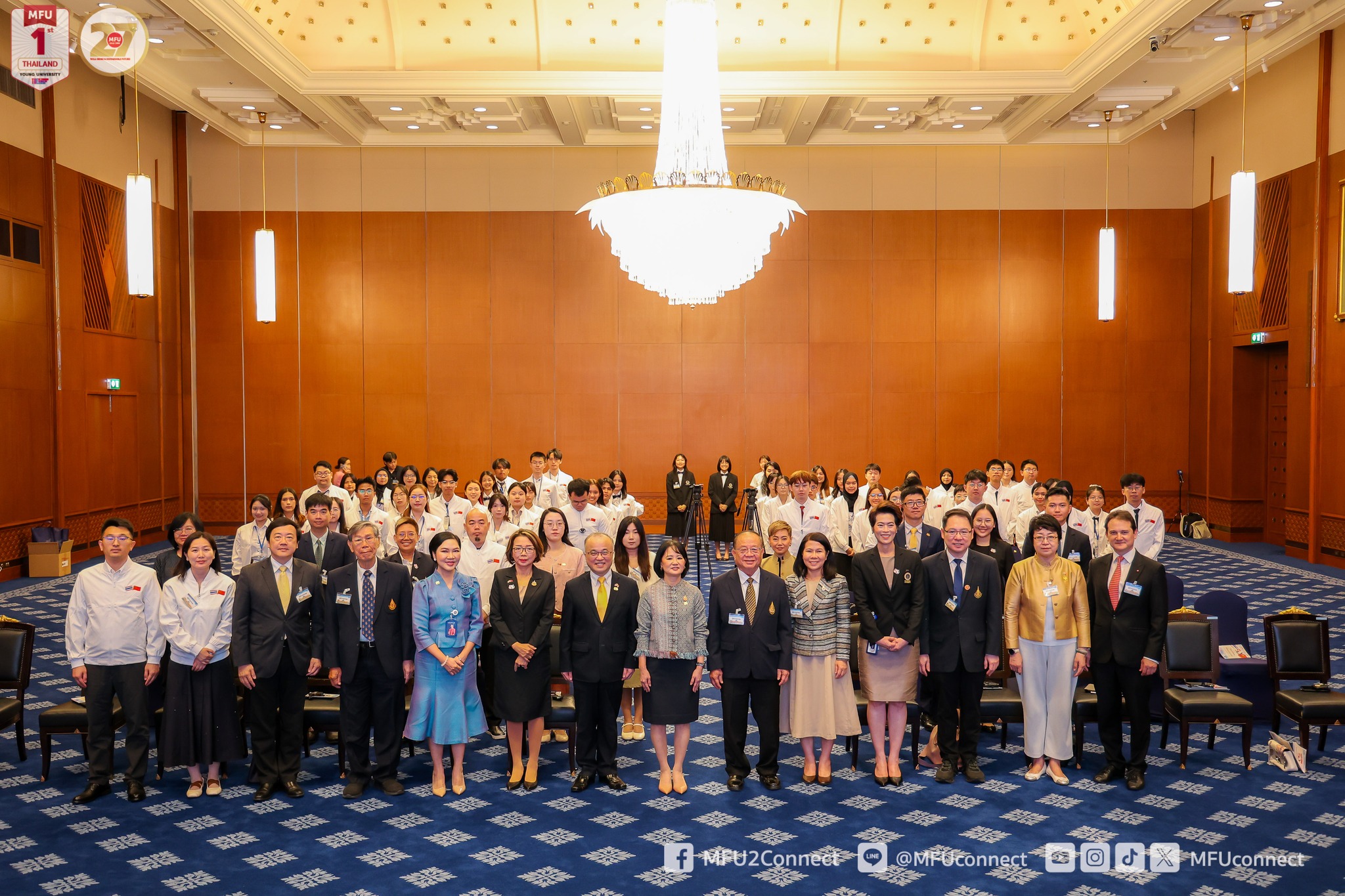 Mae Fah Luang University and Partners Launch Thai-Chinese Youth Ambassador Camp 2025 to Celebrate 50 Years of Diplomatic Relations 