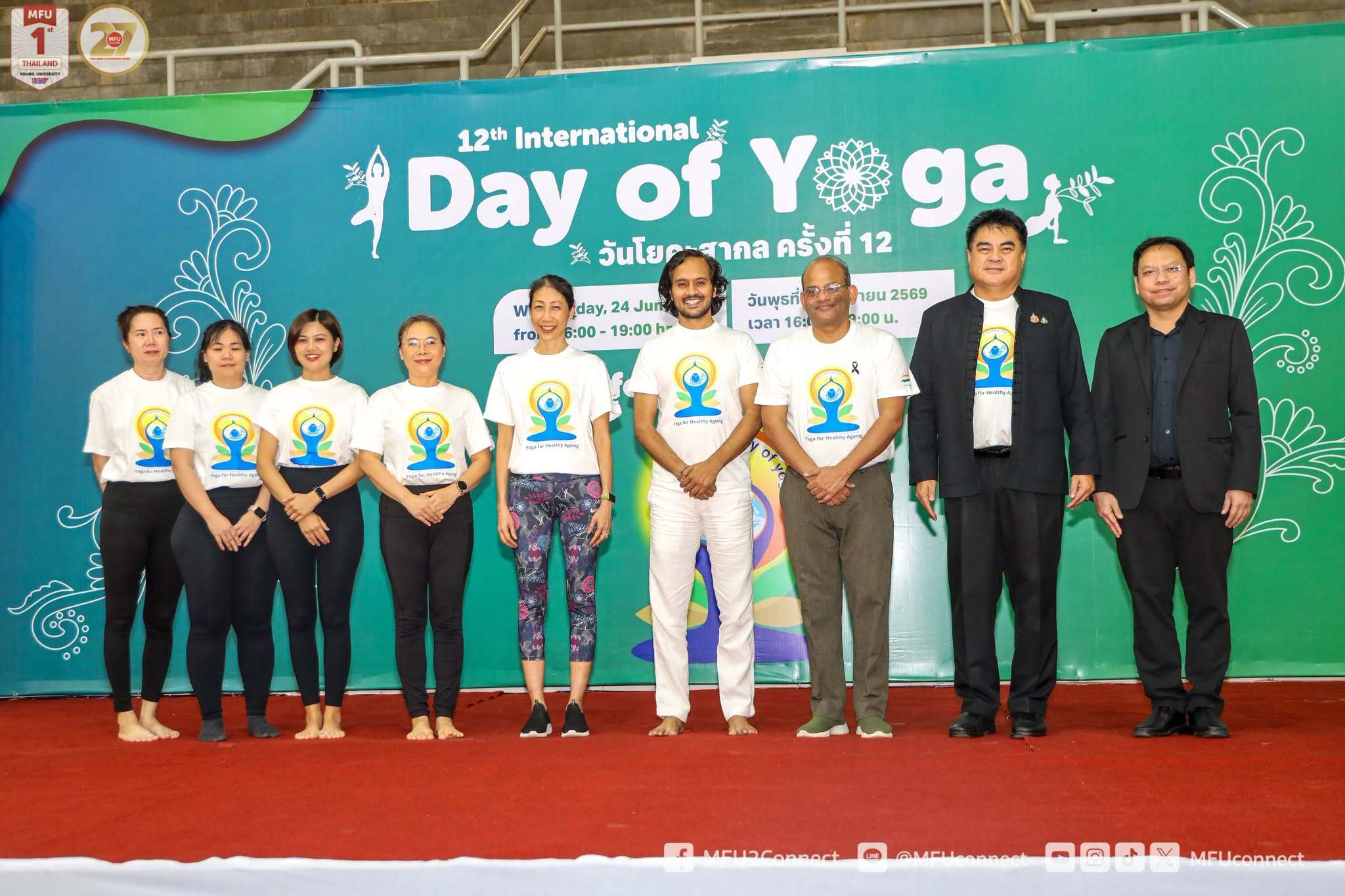 MFU Hosts 12th International Day of Yoga to Promote Holistic Well-being for the Community