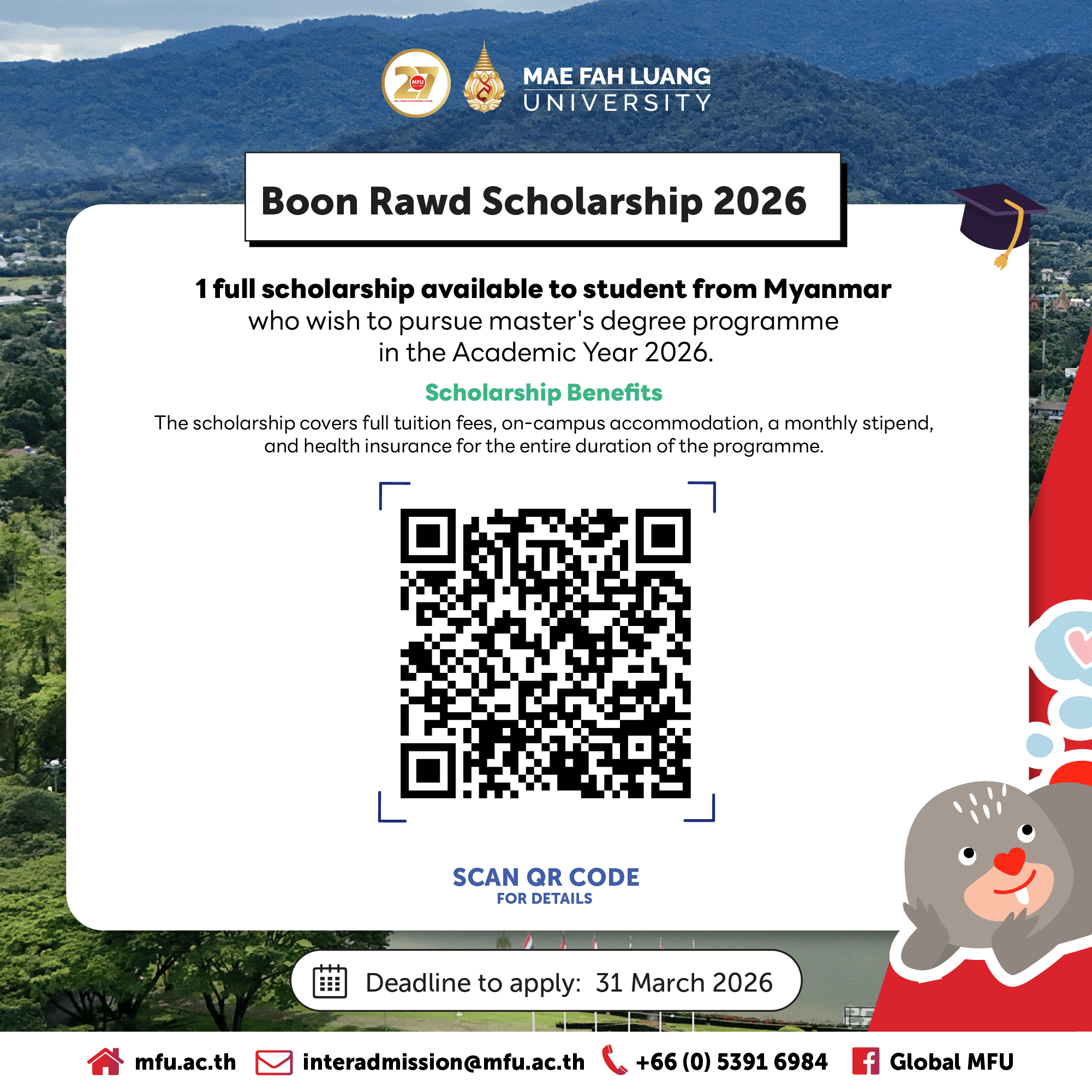 Boon Rawd Scholarship 2026 (Master's Degree)