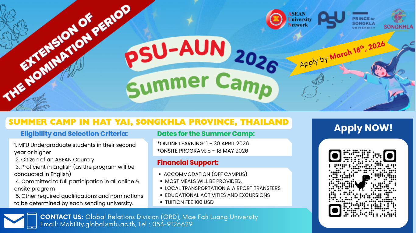 Call for Applications: PSU–AUN Summer Camp 2026 at Prince of Songkla University
