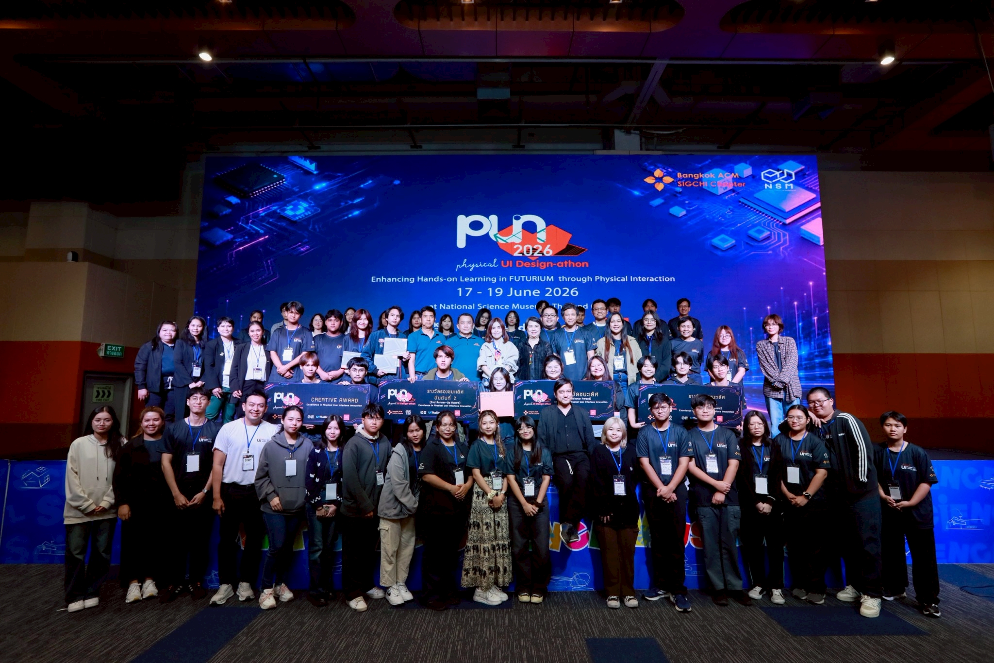 ADT MFU Students Win First Prize and First Runner-Up at Physical UI Design-athon 2026