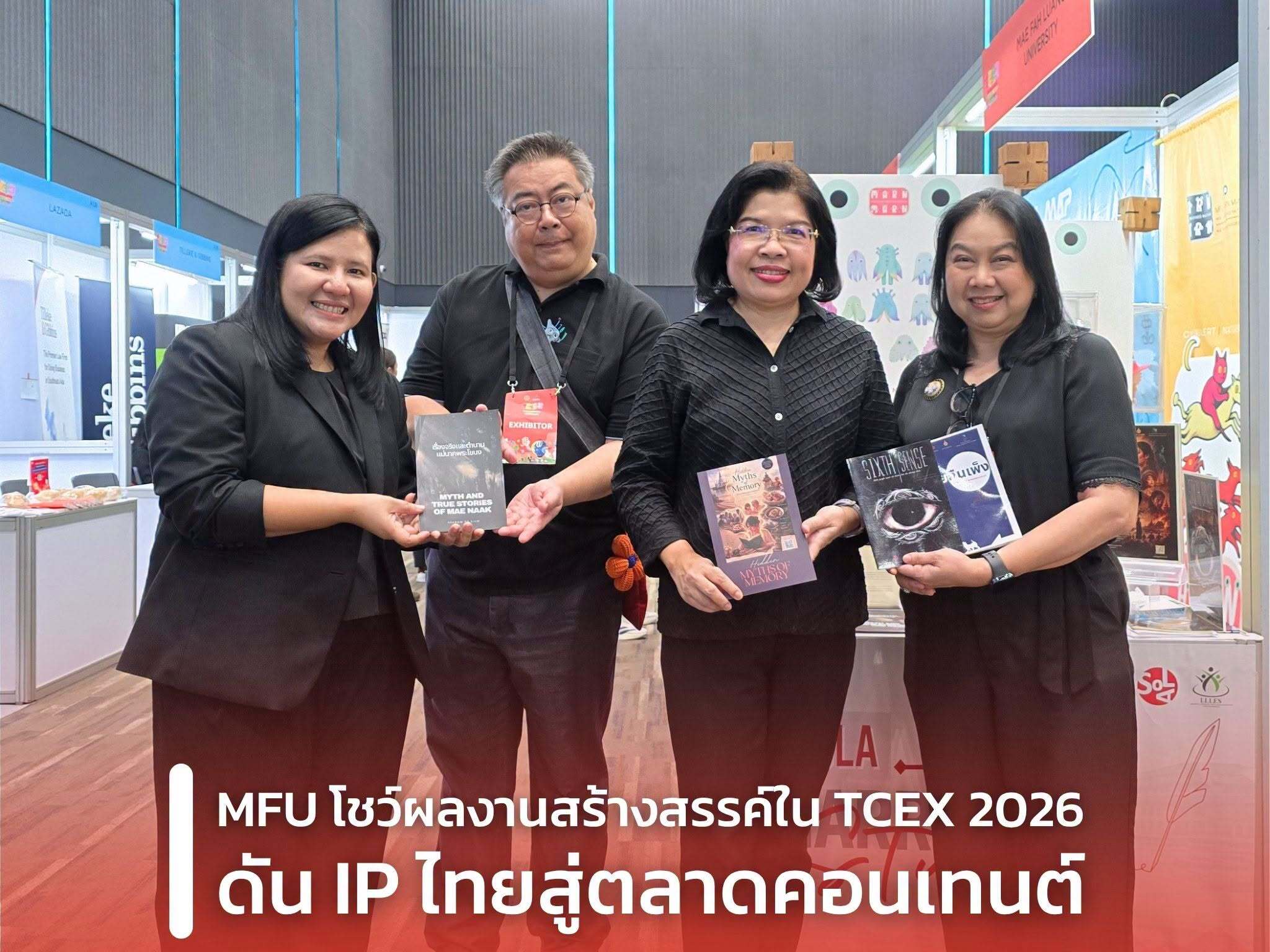 Mae Fah Luang University Showcases Creative Intellectual Properties at Thailand Character & Content Expo 2026
