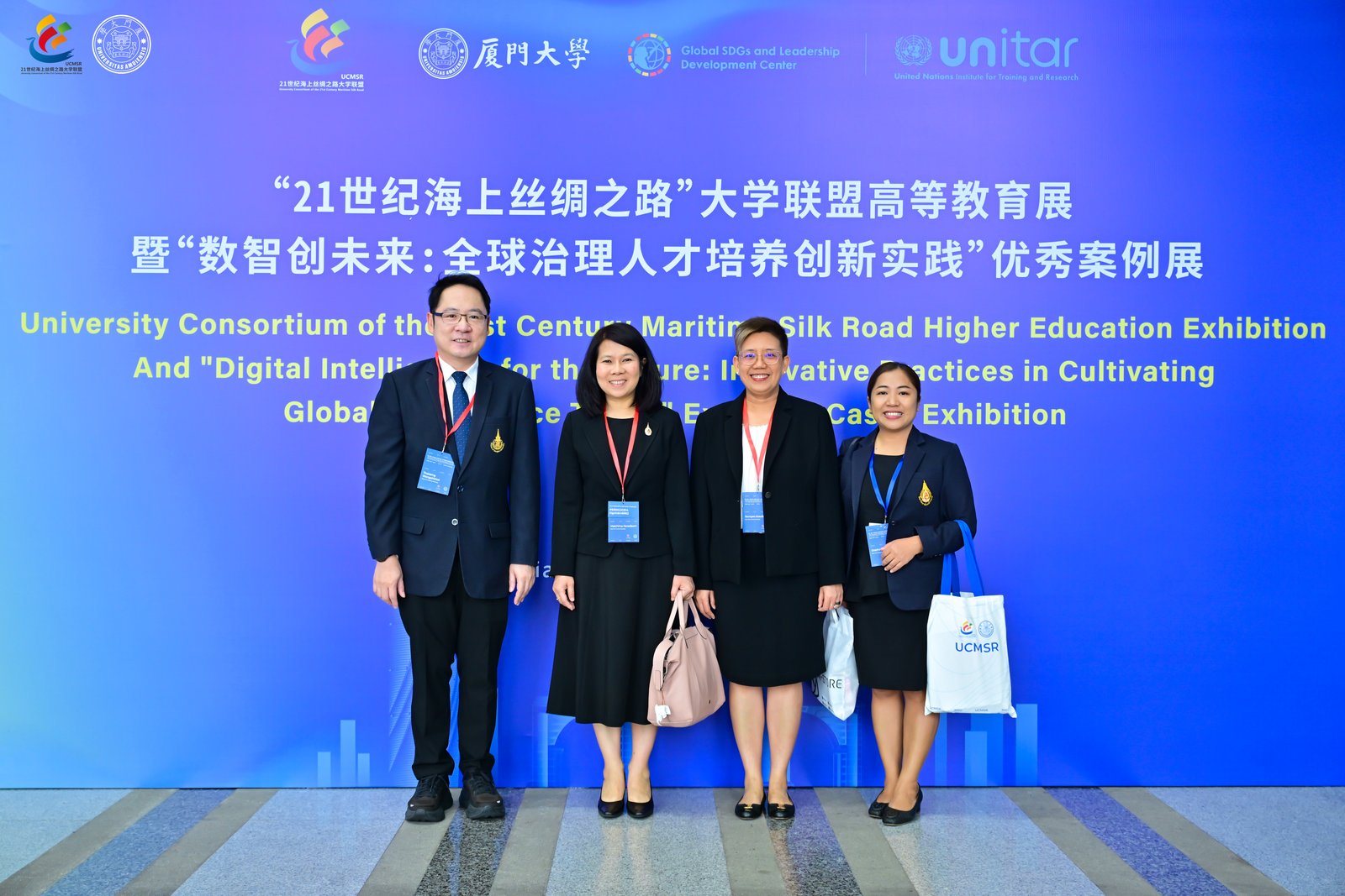 Forging the Future: MFU Advances Global Collaboration and Transnational Education at the 2nd University Presidents’ Forum 
