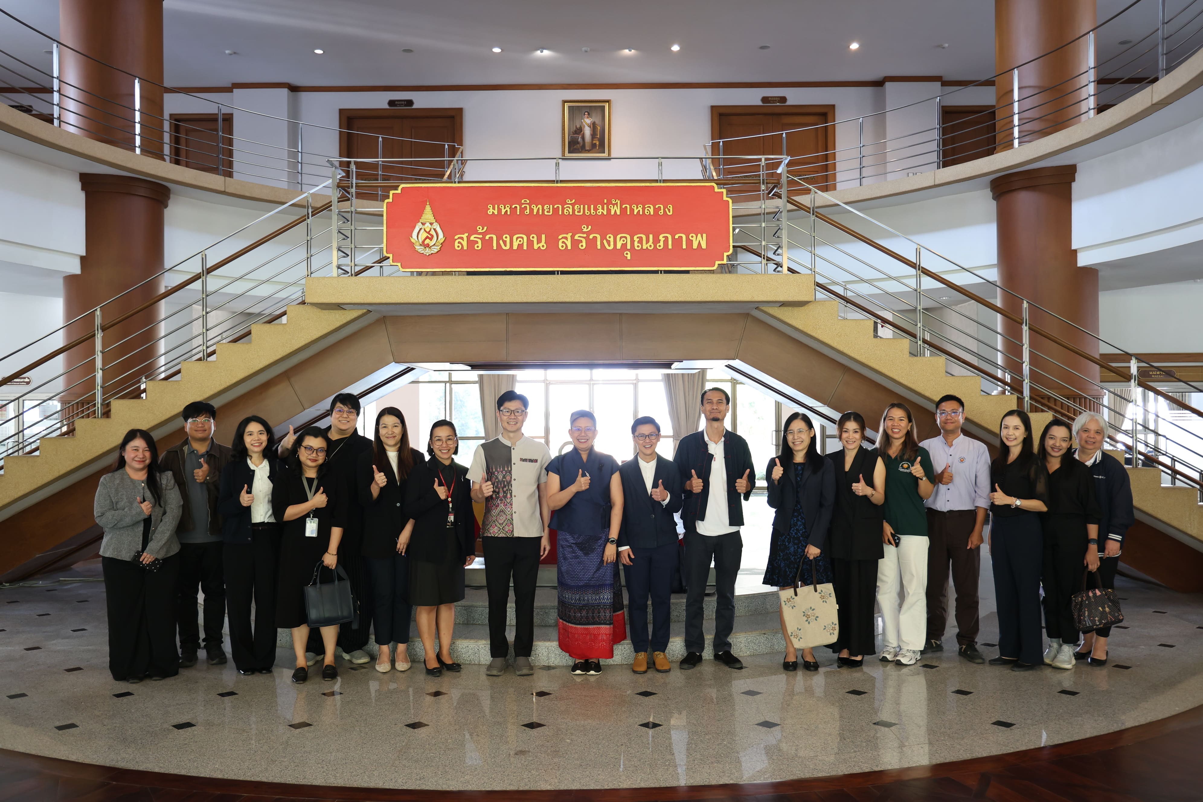 Mae Fah Luang University Explores Collaborative Pathways with Child’s Dream Foundation to Broaden Access for Border Youth