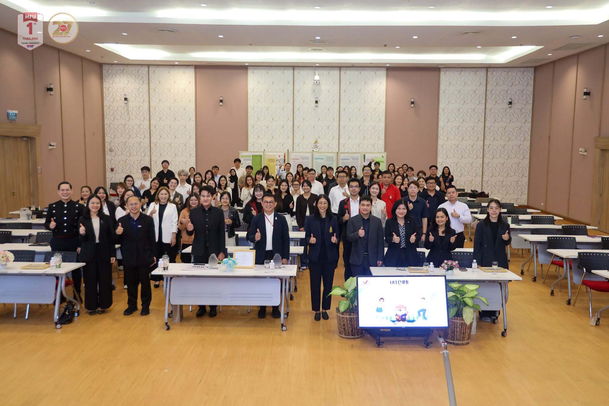MFU Holds New Graduate Student Orientation for Academic Year 2026