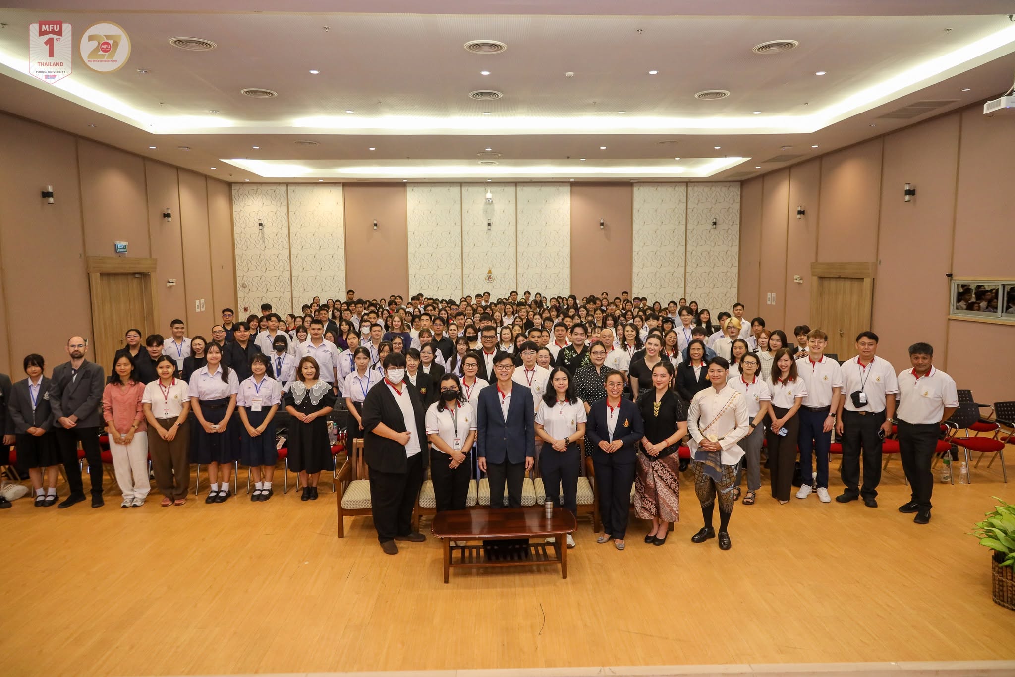 MFU Hosts 