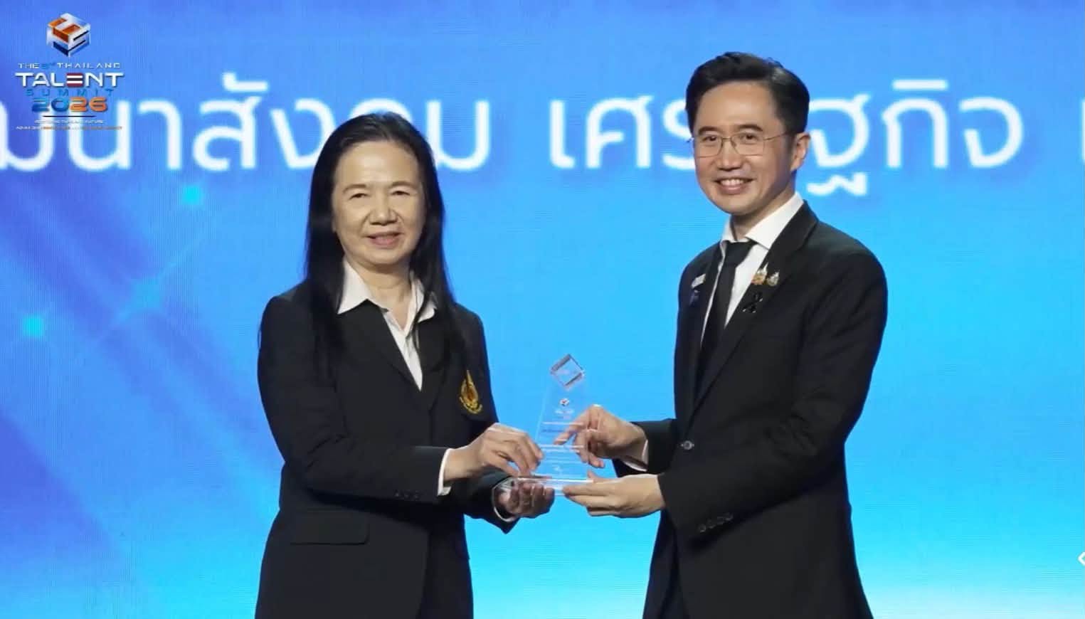 MFU Receives Outstanding Research Organization 2026 Award, Recognising Excellence in Research Management and Impact